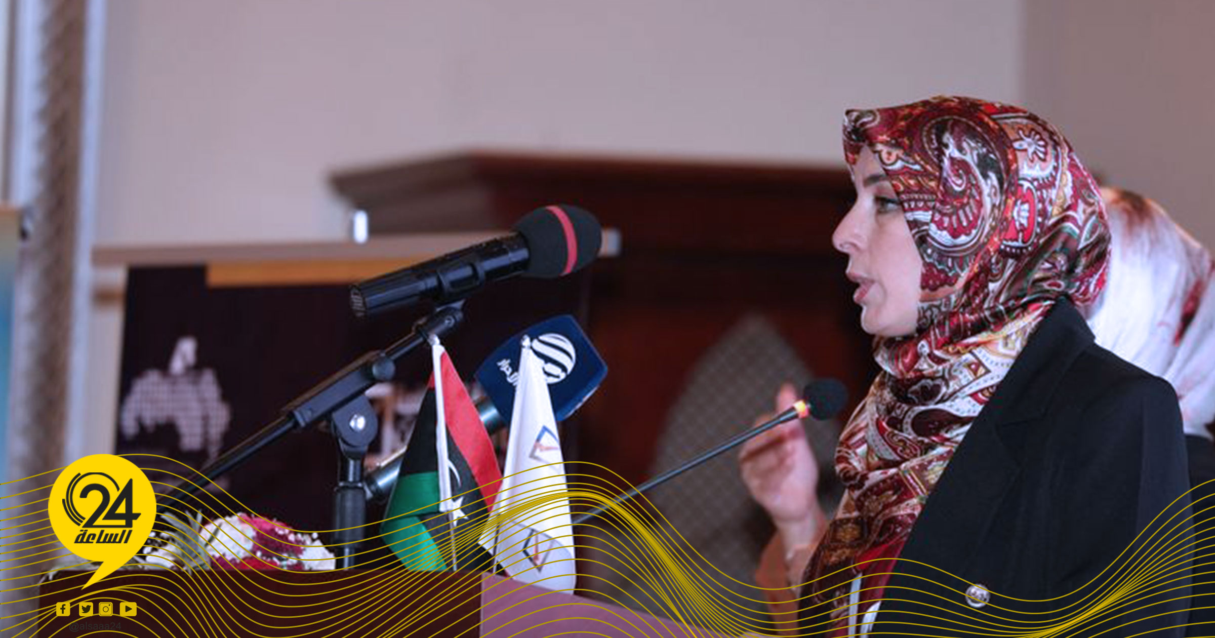 رباب حلب
