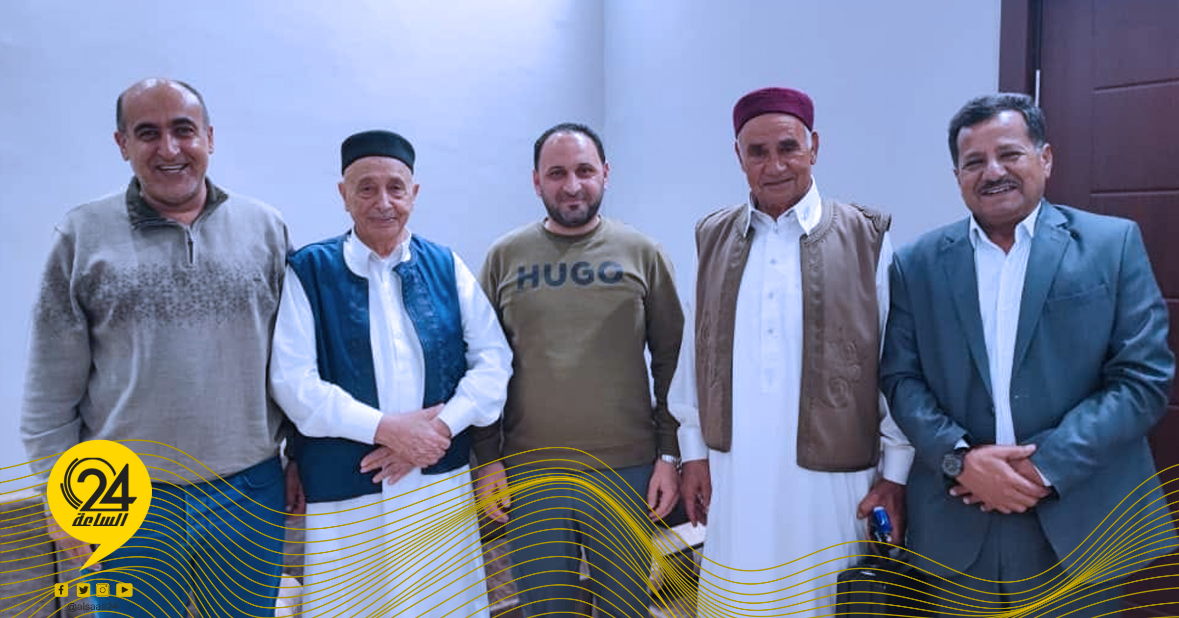 عقلية صالح