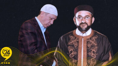 ونيس