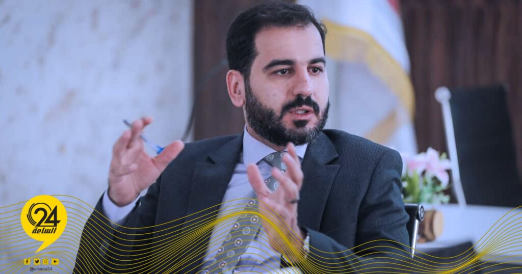السائح