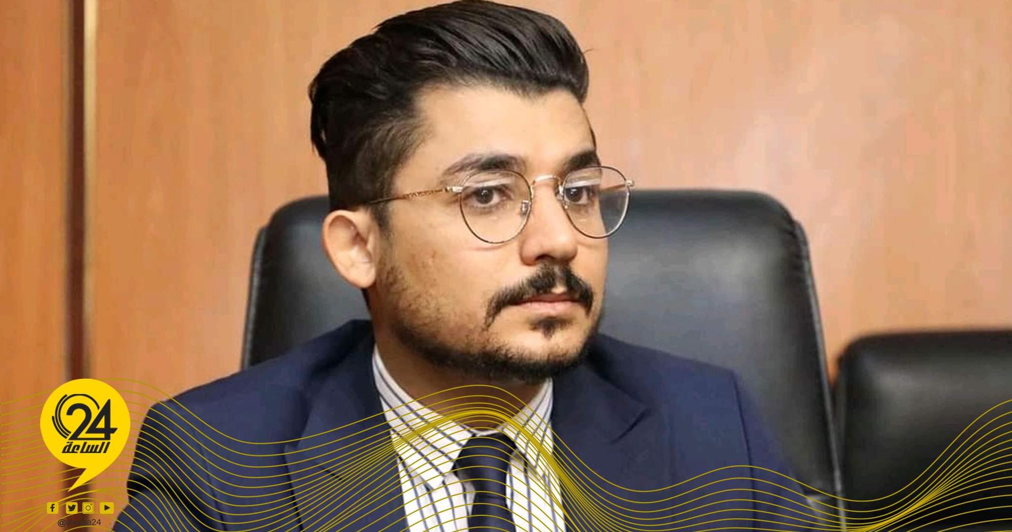 محمد الزيات