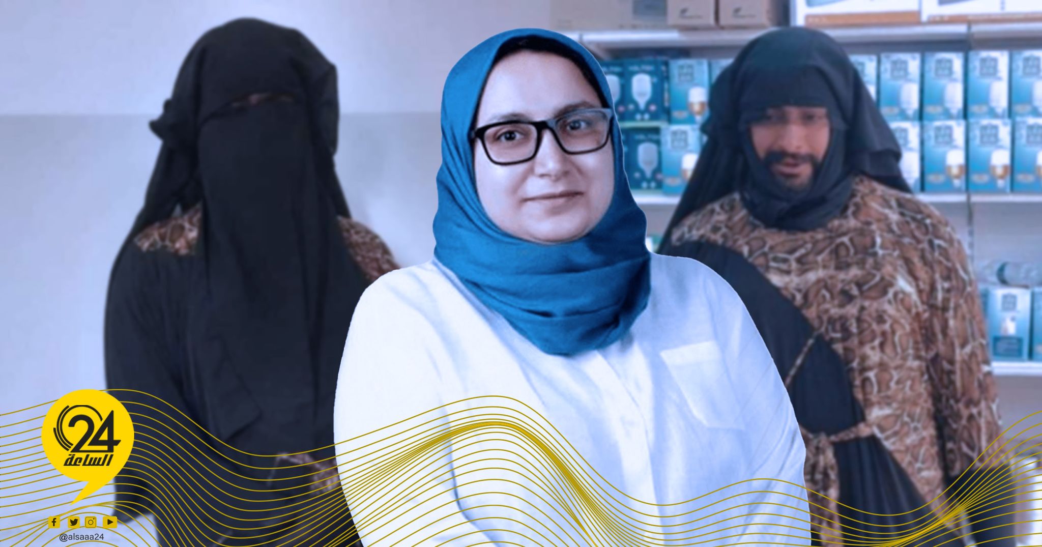 البركي: يجب ألا يسمح بارتداء النقاب إلا برخصة تصدرها الجهات الأمنية