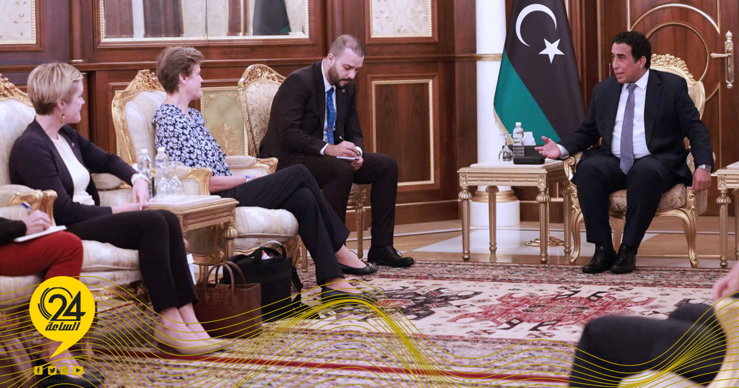 المنفي