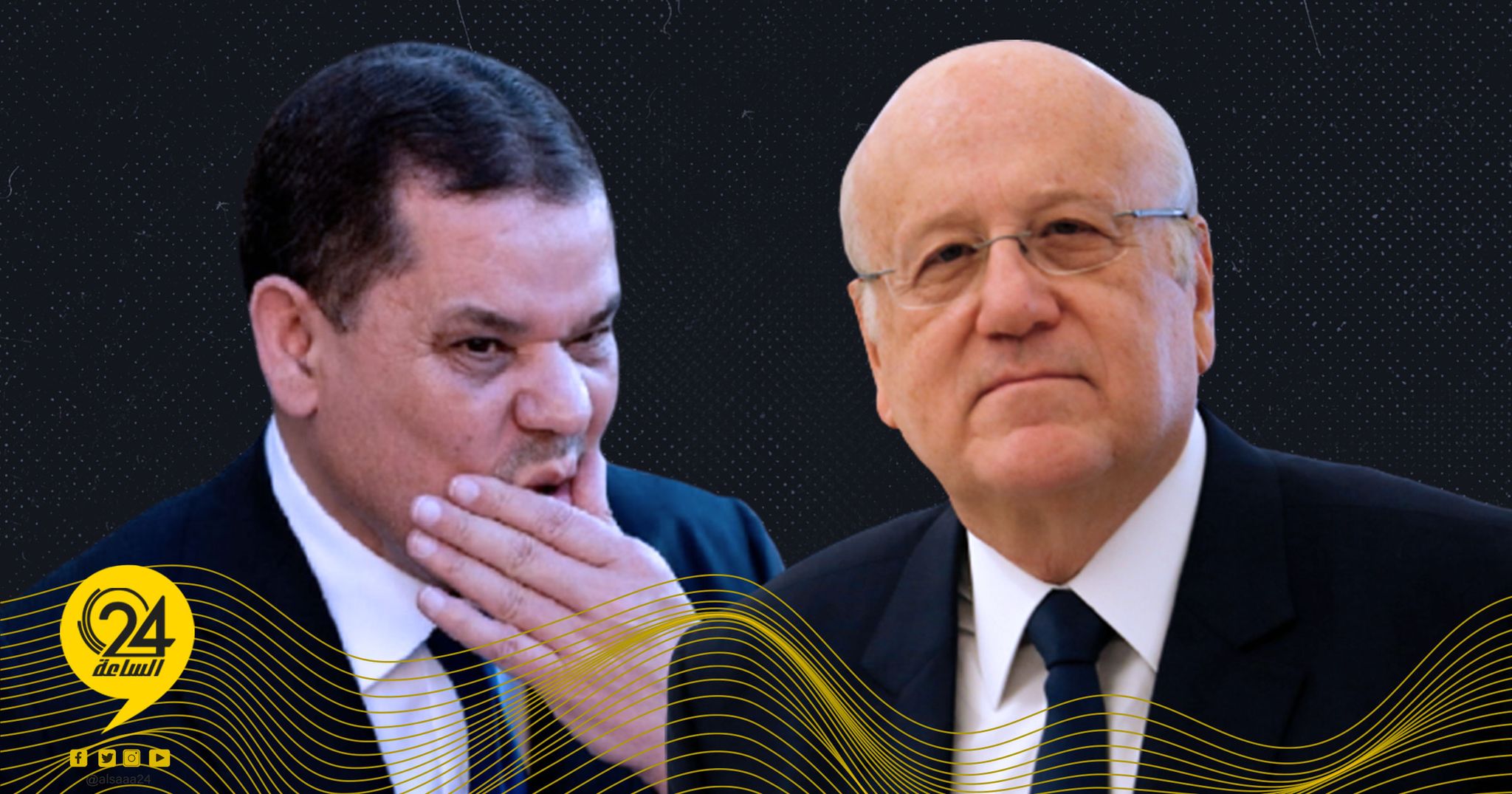 ميقاتي مكذباً الدبيبة: لم أتلق أي اتصال من أي جهة ليبية بشأن «ملف هانيبال»
