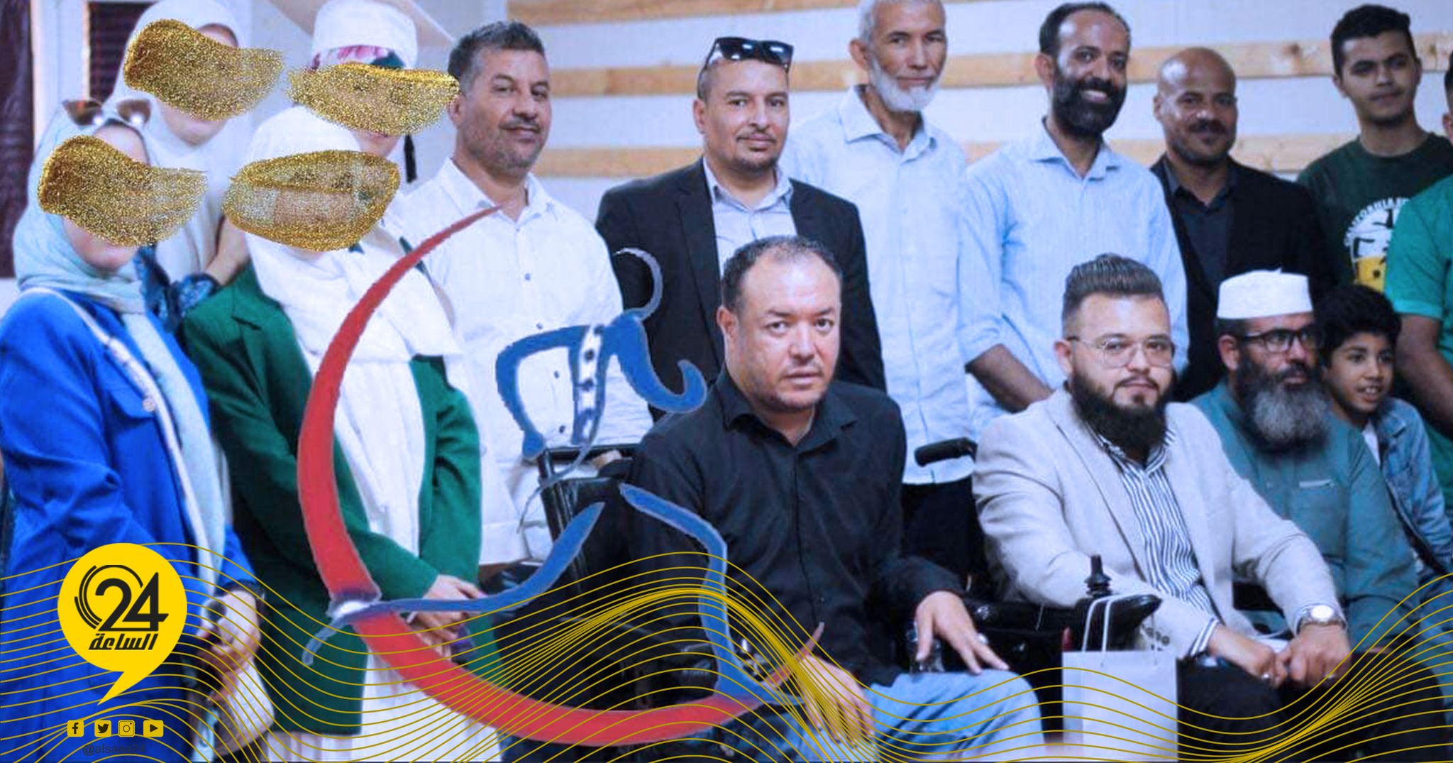 رابطة «ضمور العضلات» تفضح «جهاز الدبيبة للخدمات العلاجية»