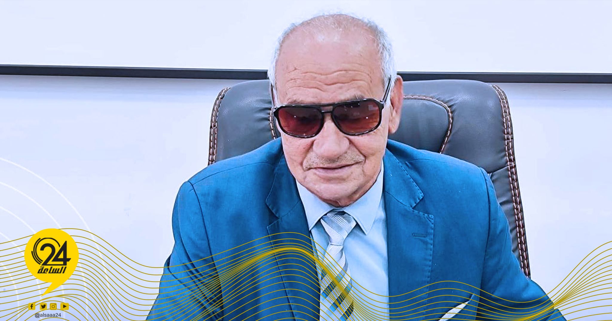 بوالخطابية