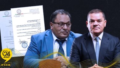 بعد تحرك النائب العام.. الدبيبة يوجه القيب بوقف إجراءات الإيفاد