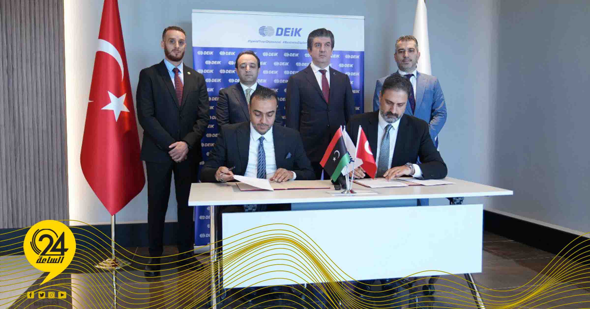 اتفاقية تعاون بين الهيئة العامة للمعارض ومجموعة نوبل التركية