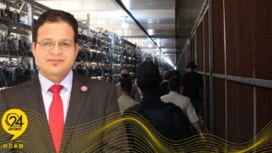 قويرب: وقائع تعدين العملات المشفرة لا تحتاج إلى تهويل