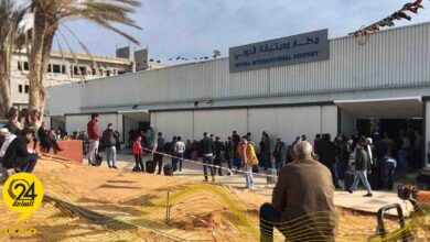 مطار معيتيقة