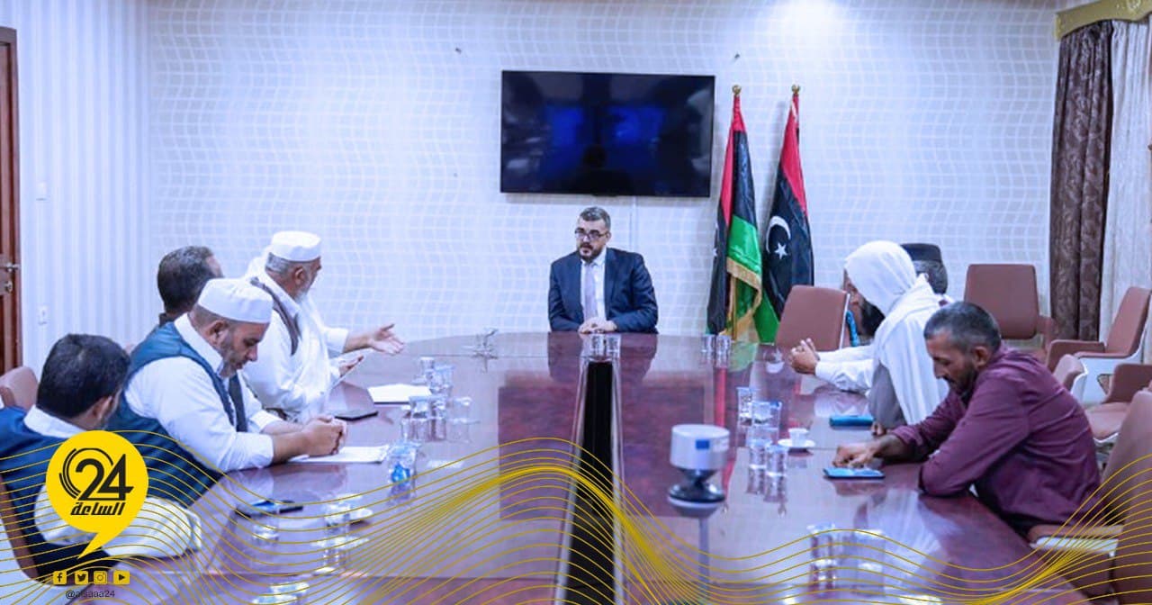 التومي