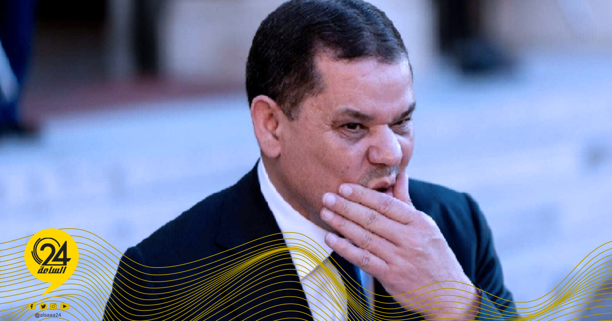 الدبيبة