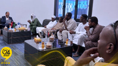الزادمة
