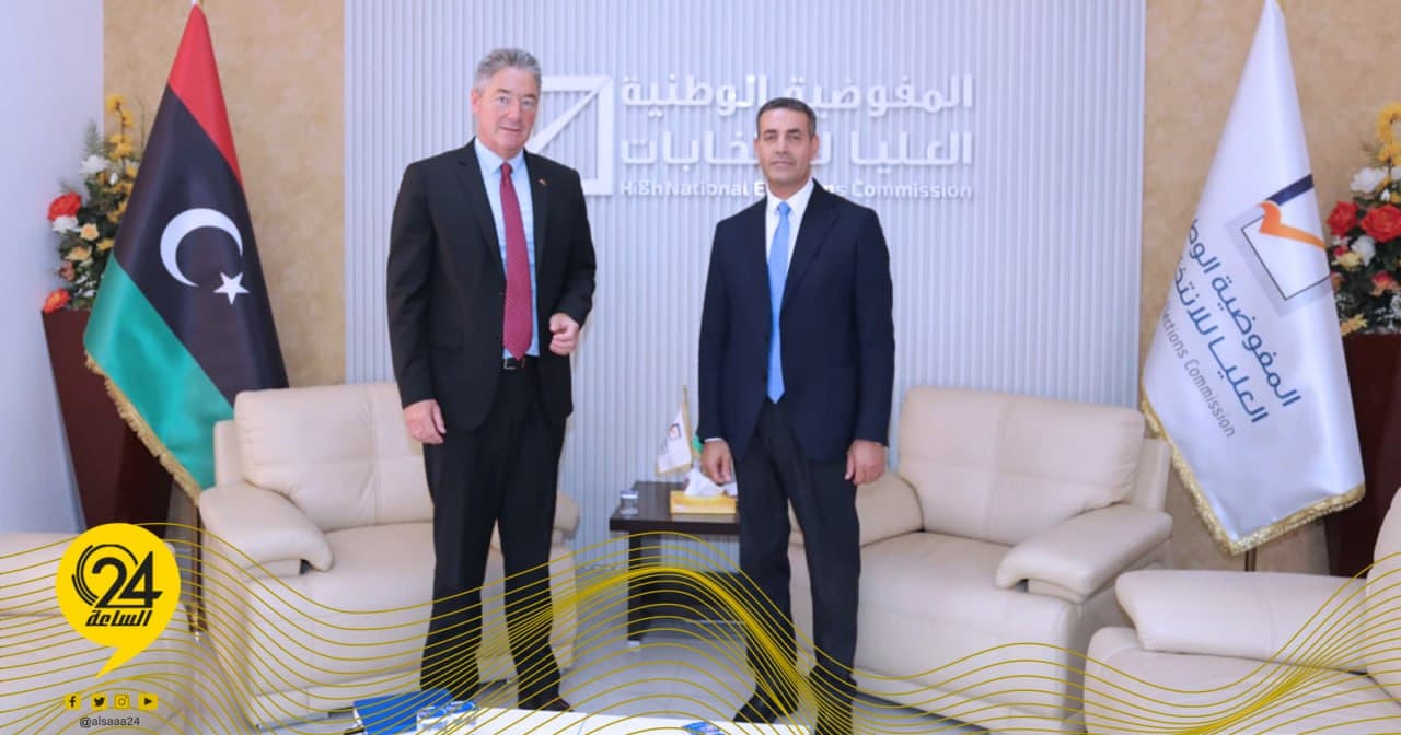 السايح