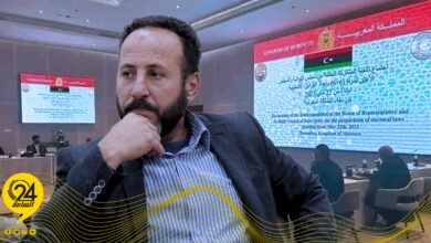 العرفي