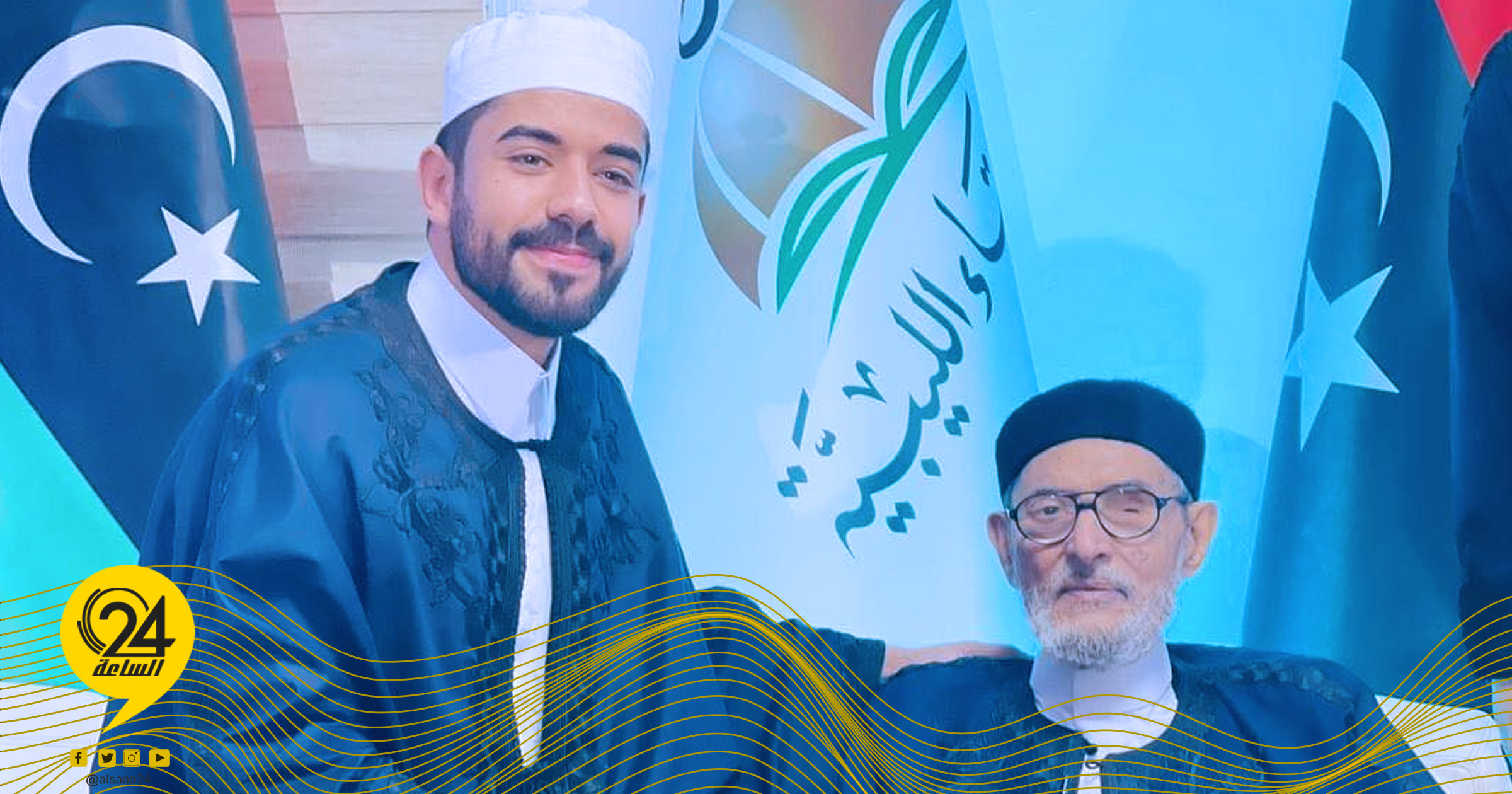 مذيع بقناة التناصح