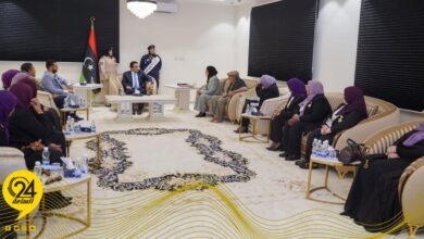 المجلس الرئاسي