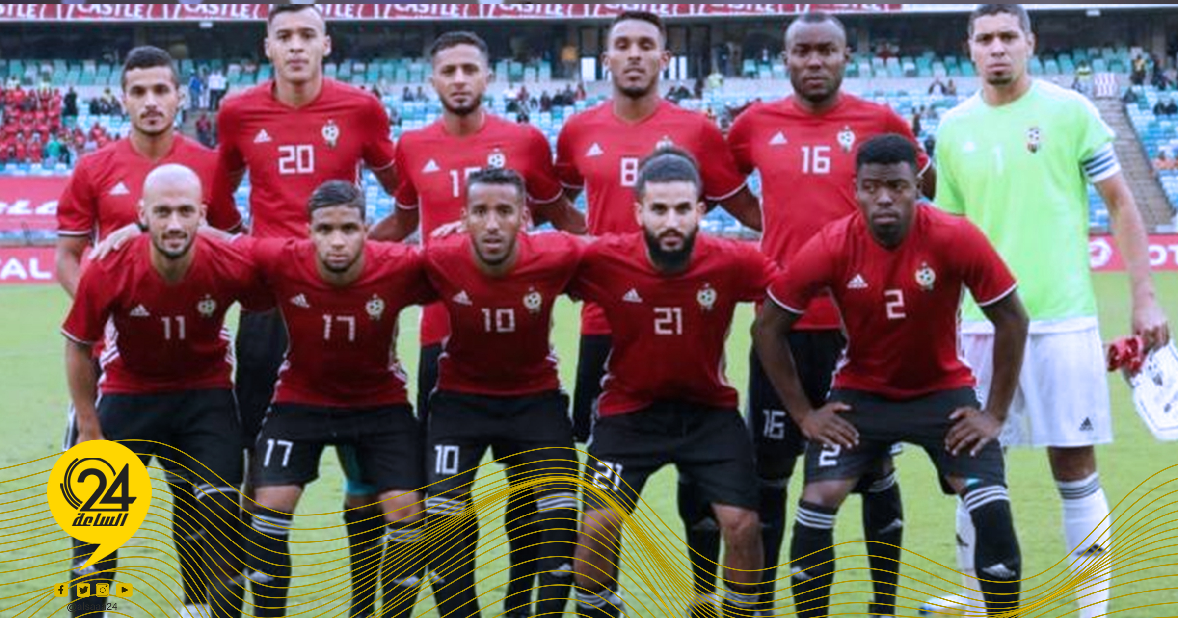 المنتخب