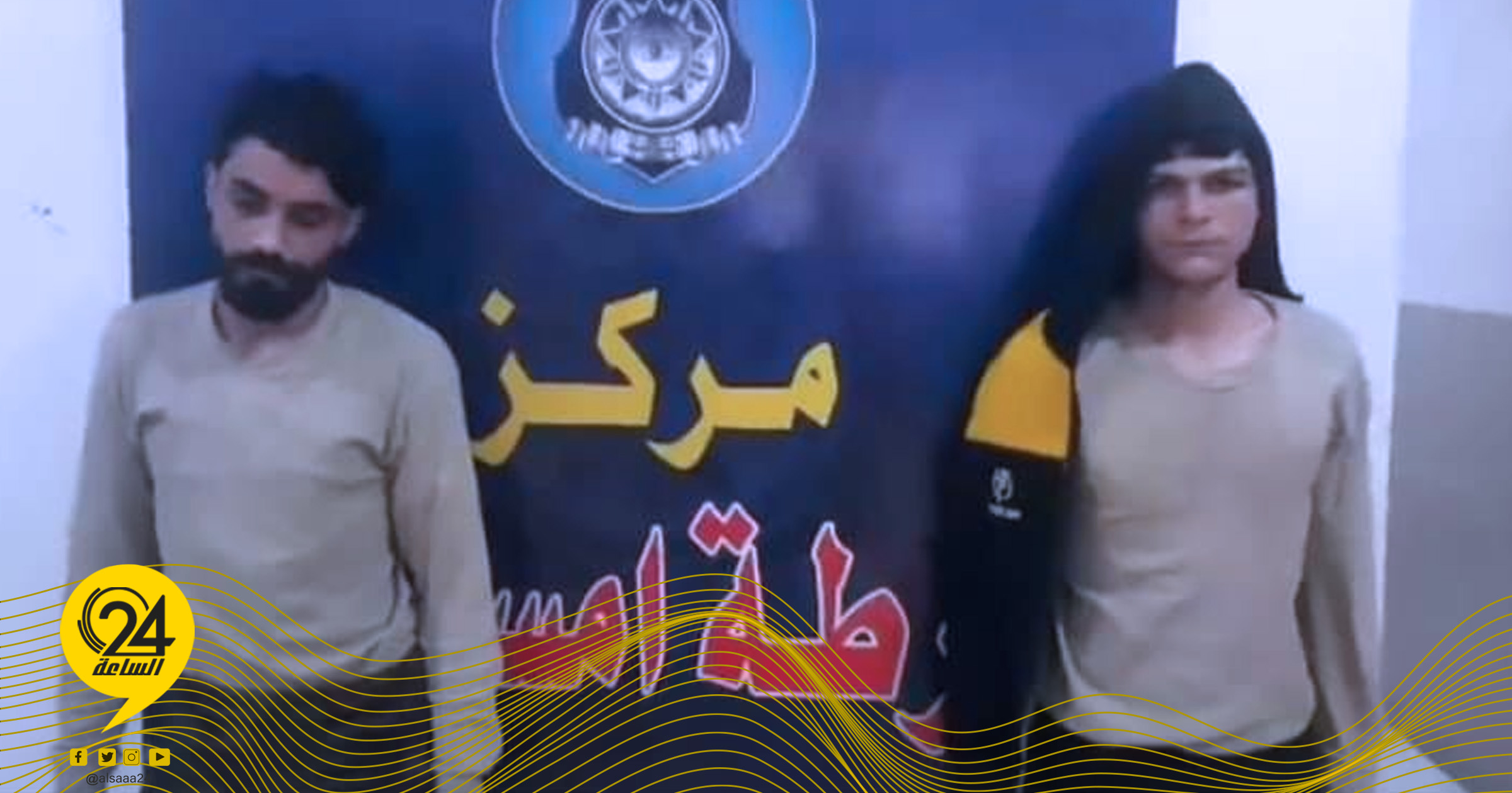 مدينة امساعد