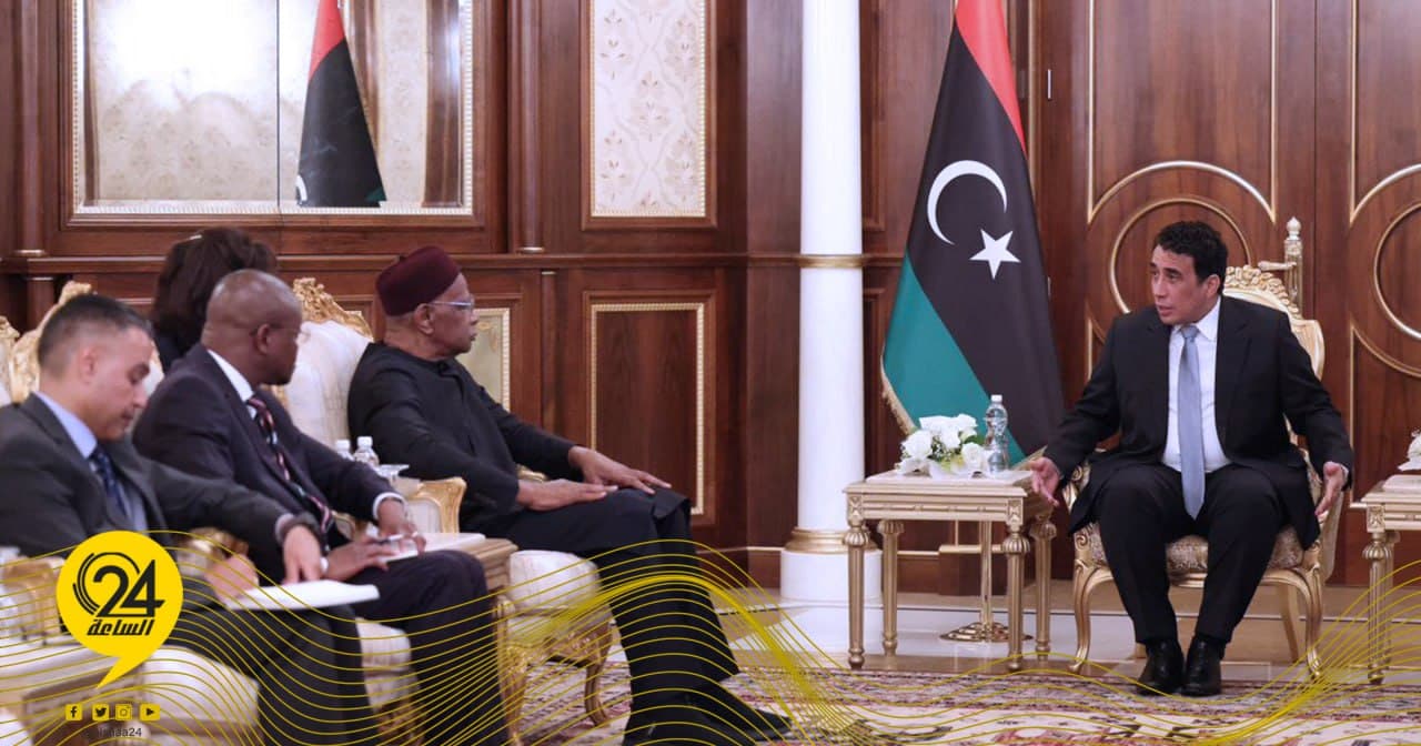 المنفي