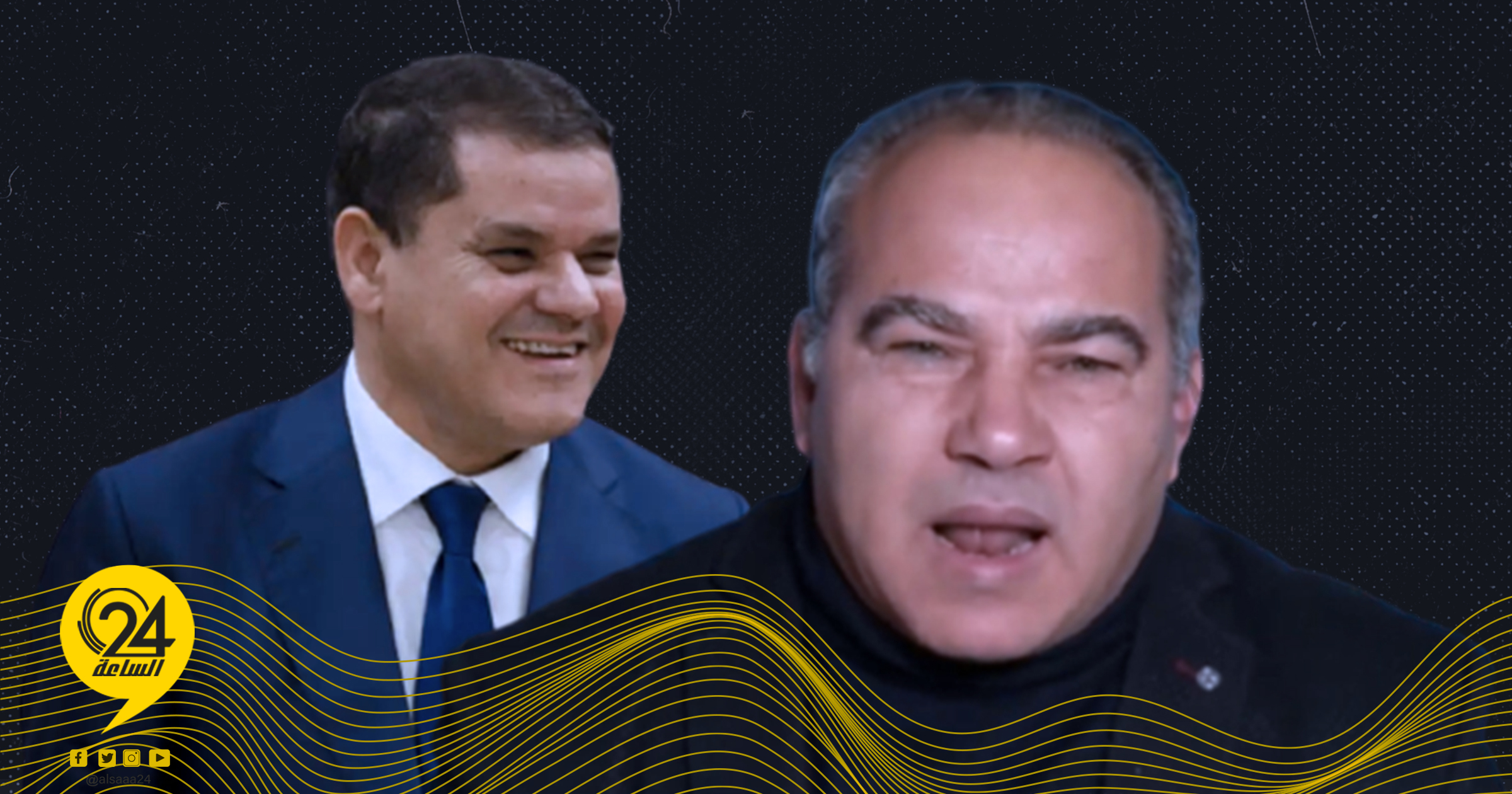 الهنقاري