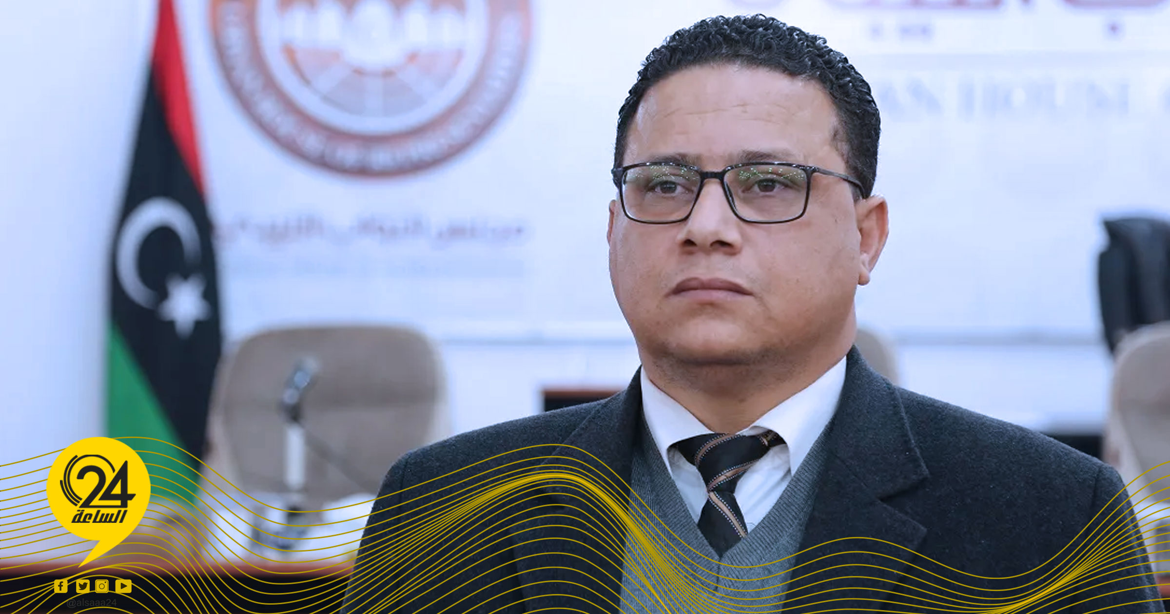بليحق