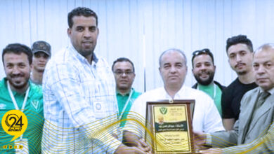 سلة النصر
