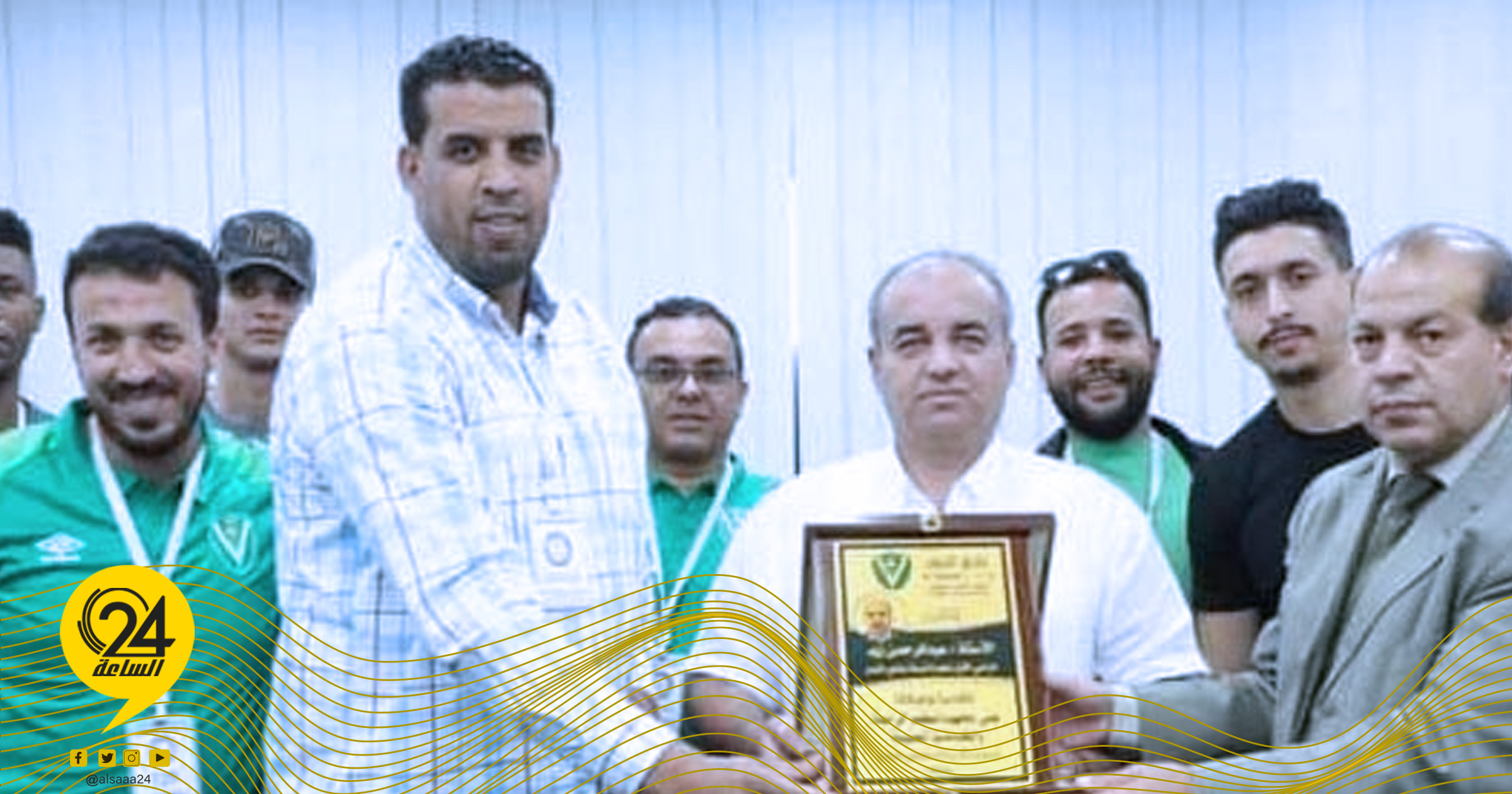 سلة النصر