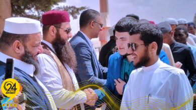 جائزة ليبيا للقرآن الكريم