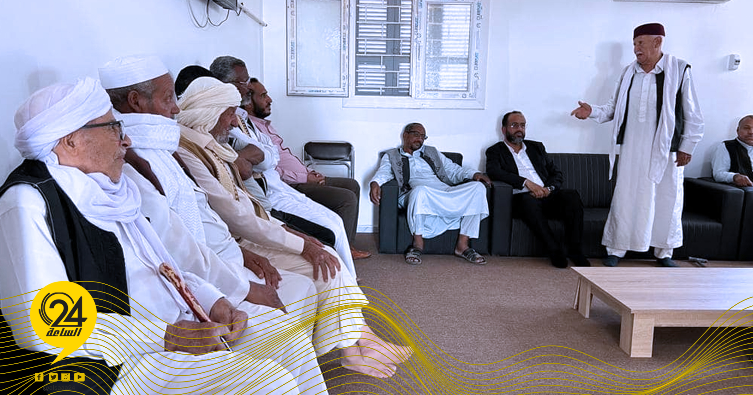 مشائخ الفقهاء