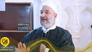 مشيرب