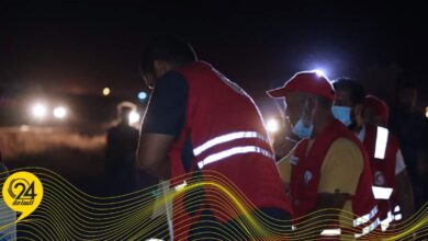 الهلال الأحمر الليبي