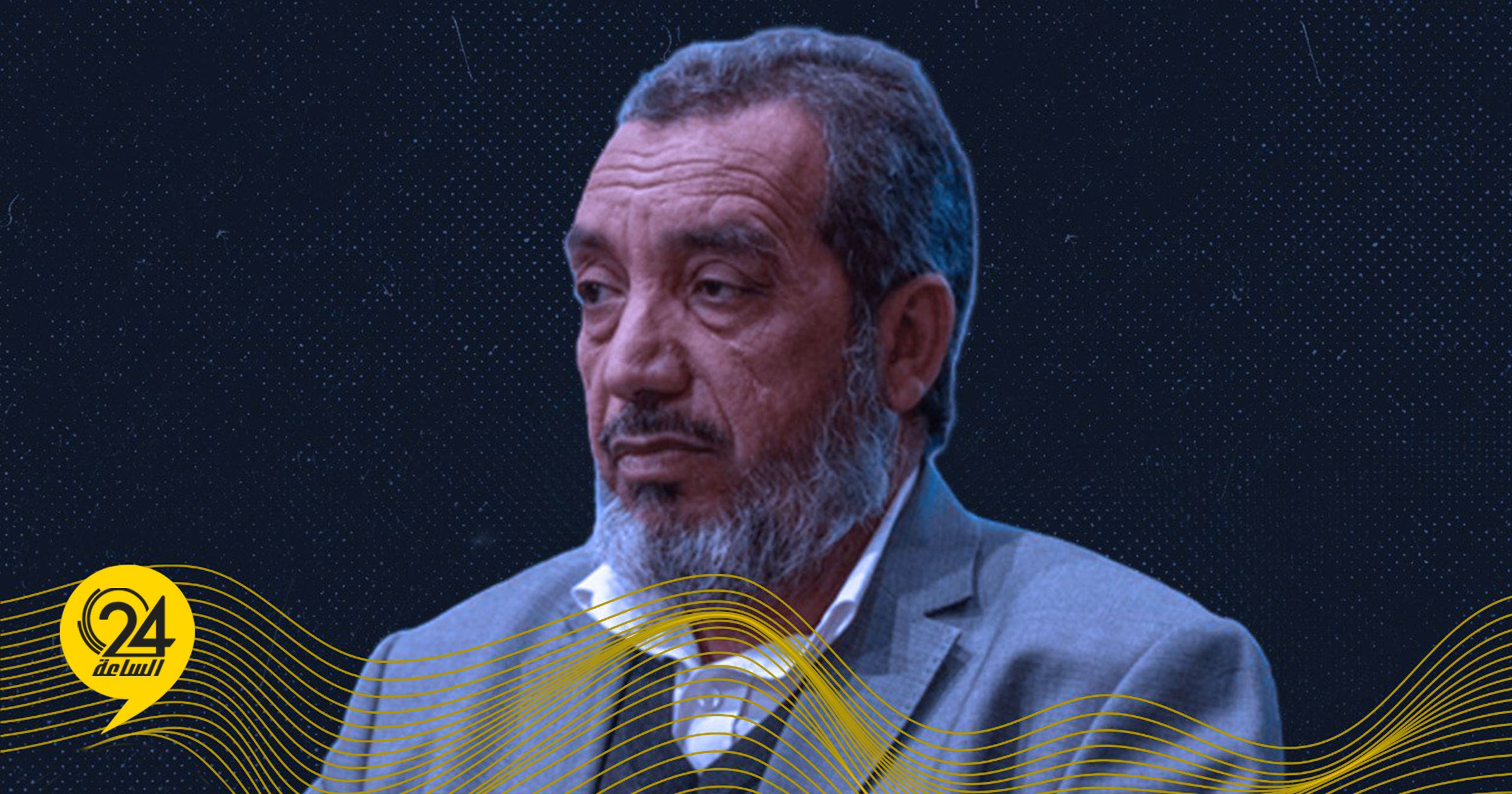 المدغيو