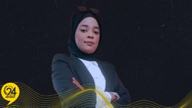 حليمة الماهري