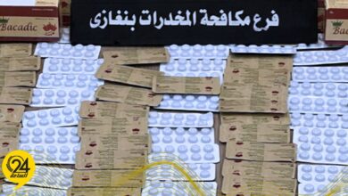 مكافحة المخدرات
