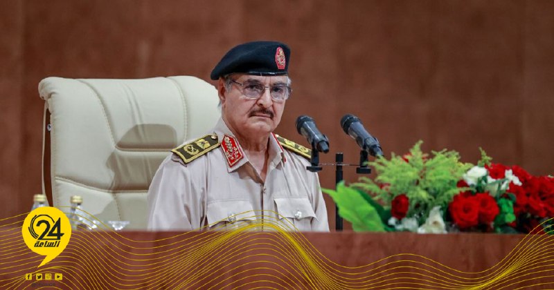 المشير خليفة حفتر: هناك تطاول من بعض سفراء الدول الأجنبية وفي مقدمتهم المبعوث الأمريكي