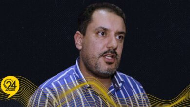 افحيمة