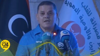 الدبيبة