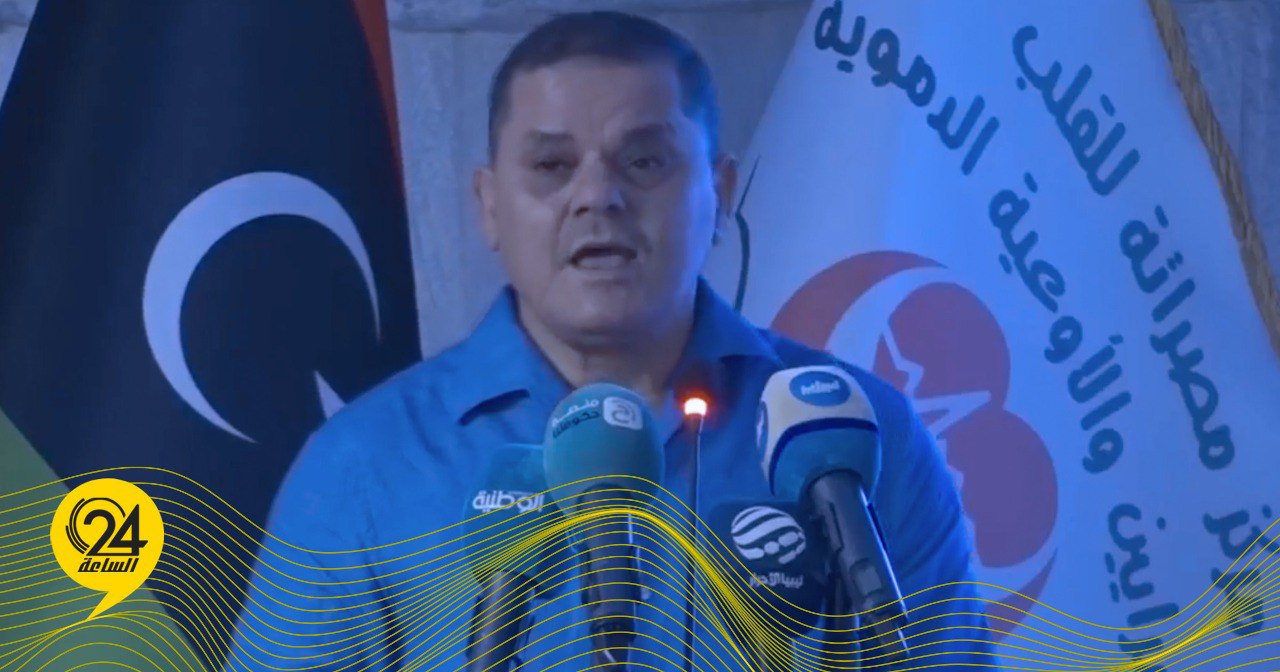 الدبيبة