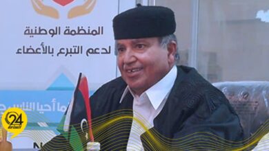 أبودبوس