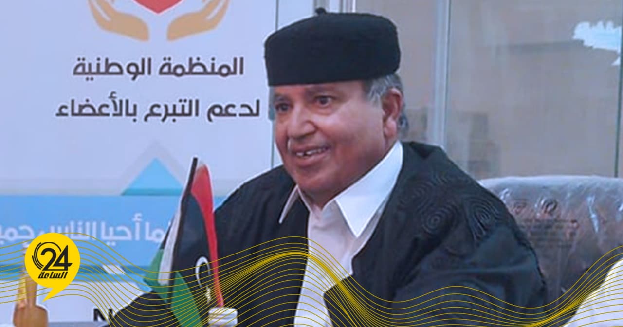 أبودبوس
