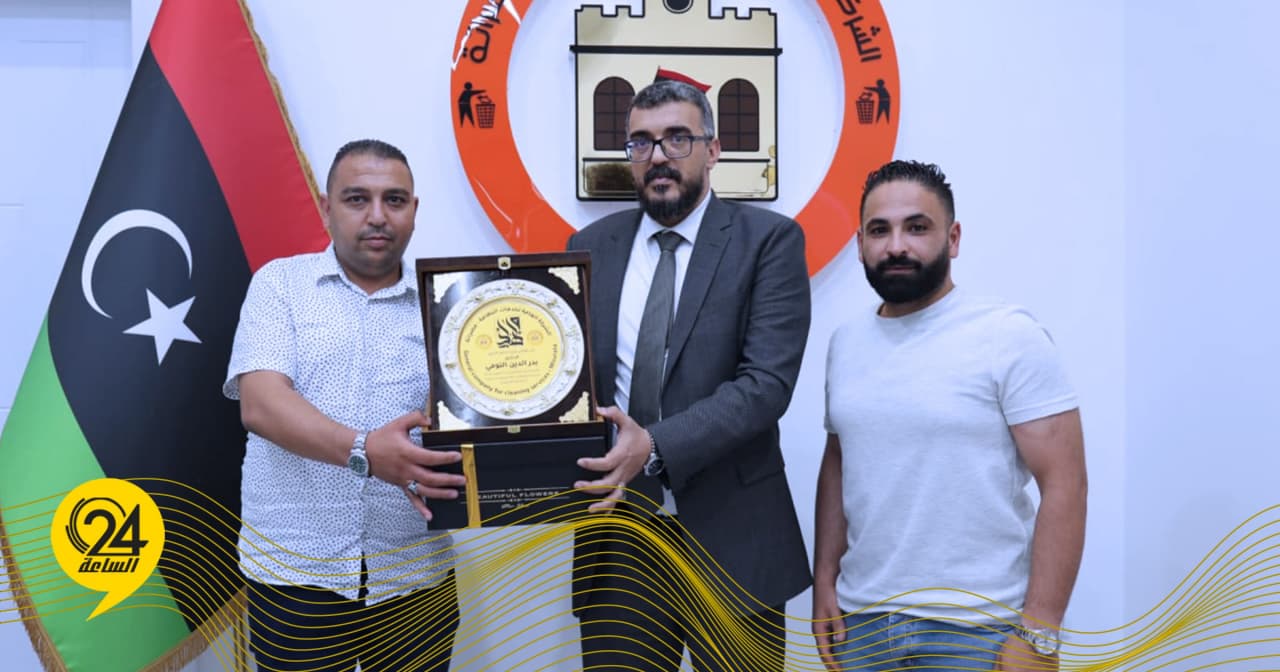 التومي