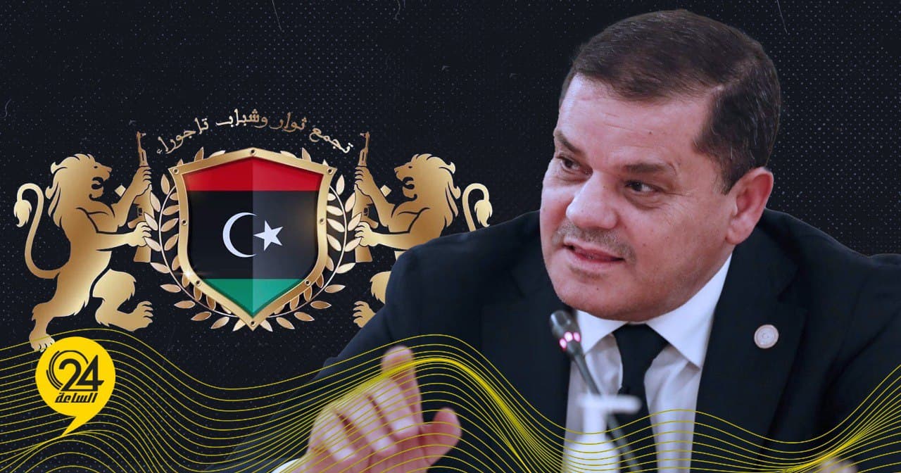 الدبيية