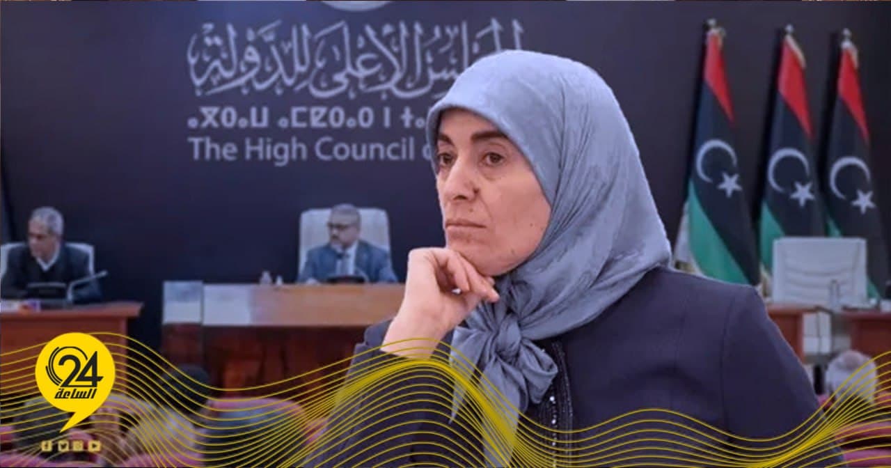 أمينة المحجوب
