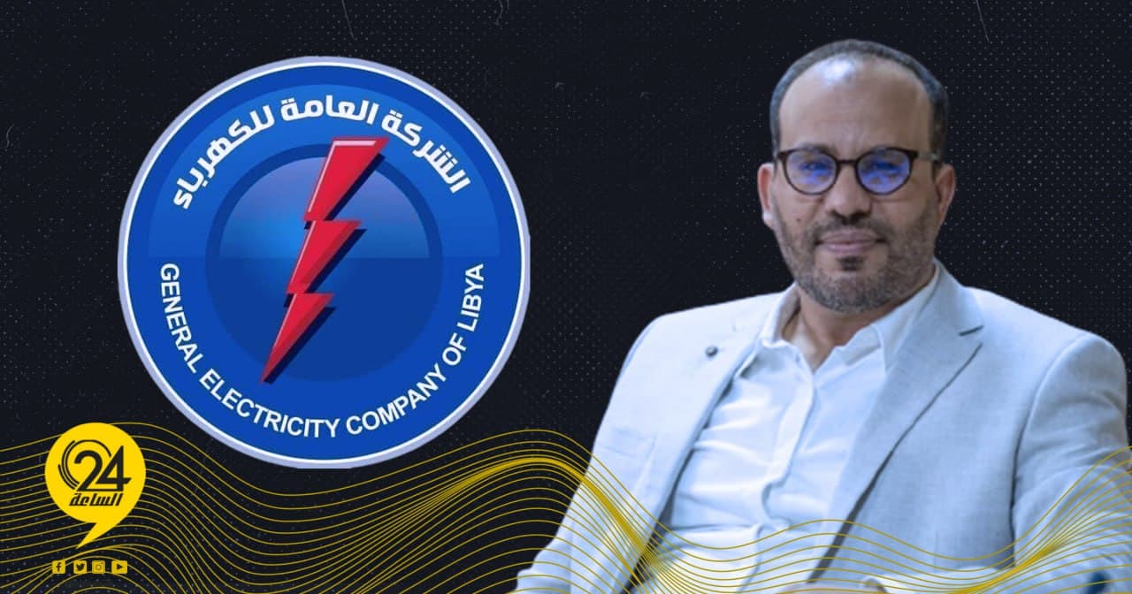 المشاي