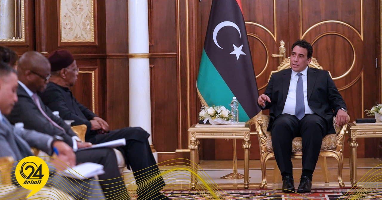 المنفي