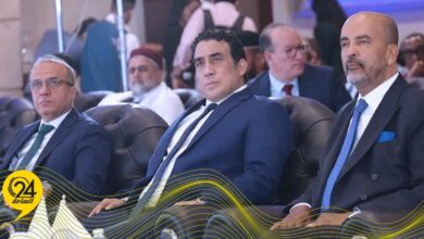 المنفي