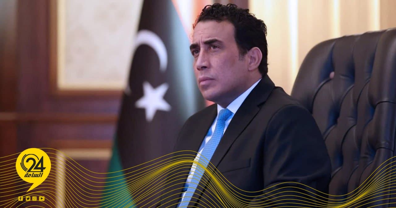 المنفي