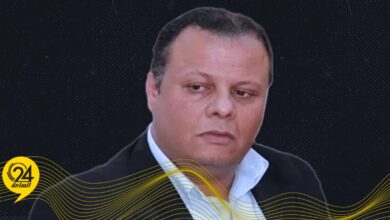 الميهوب