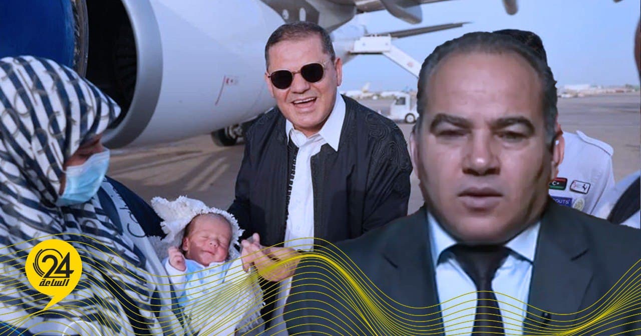 الهنقاري